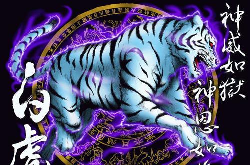 的形象,而在传统的五行文化中东方属木,为青色,所以称为青龙,又称苍龙