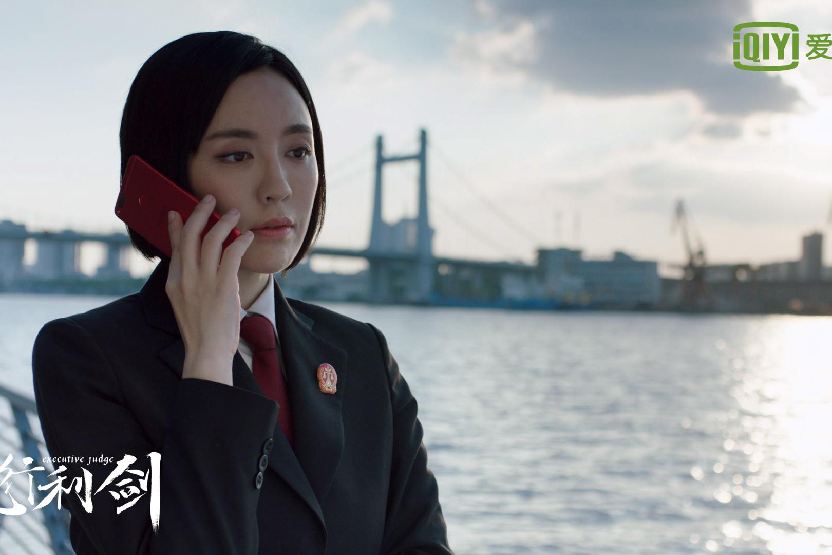 《执行利剑》评分高 吕佳容的"大女主霸屏模式"将开启