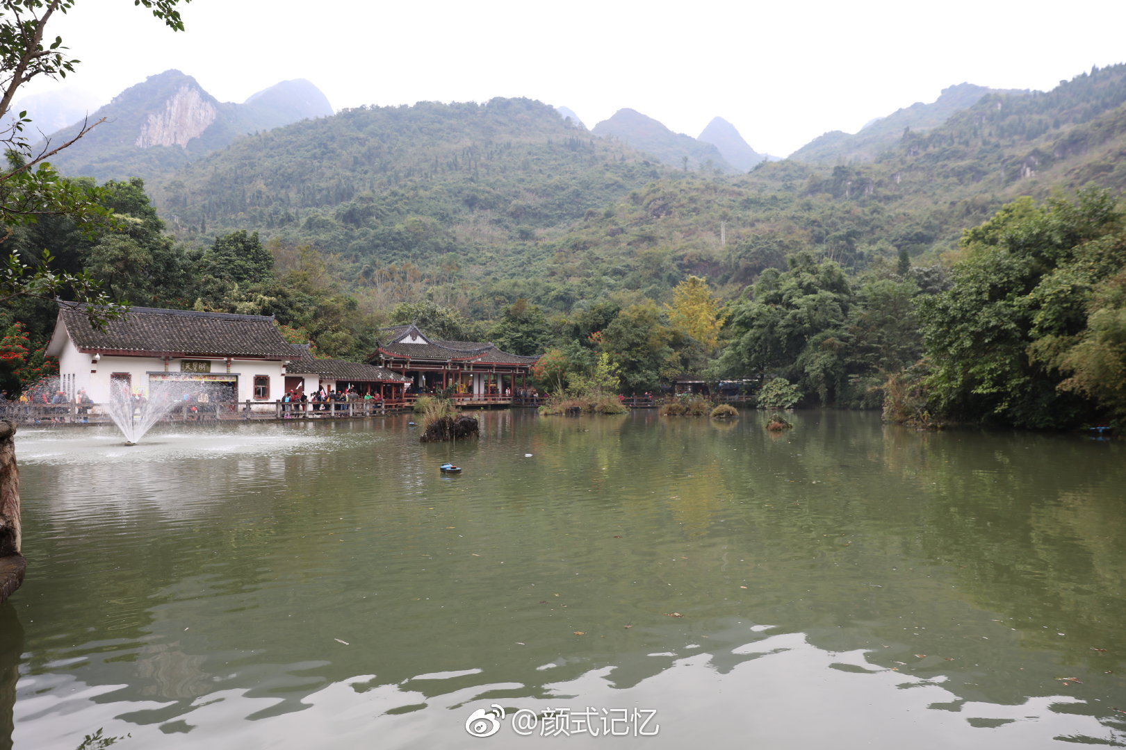 西游记拍摄地一一高老庄天星桥景区游贵州