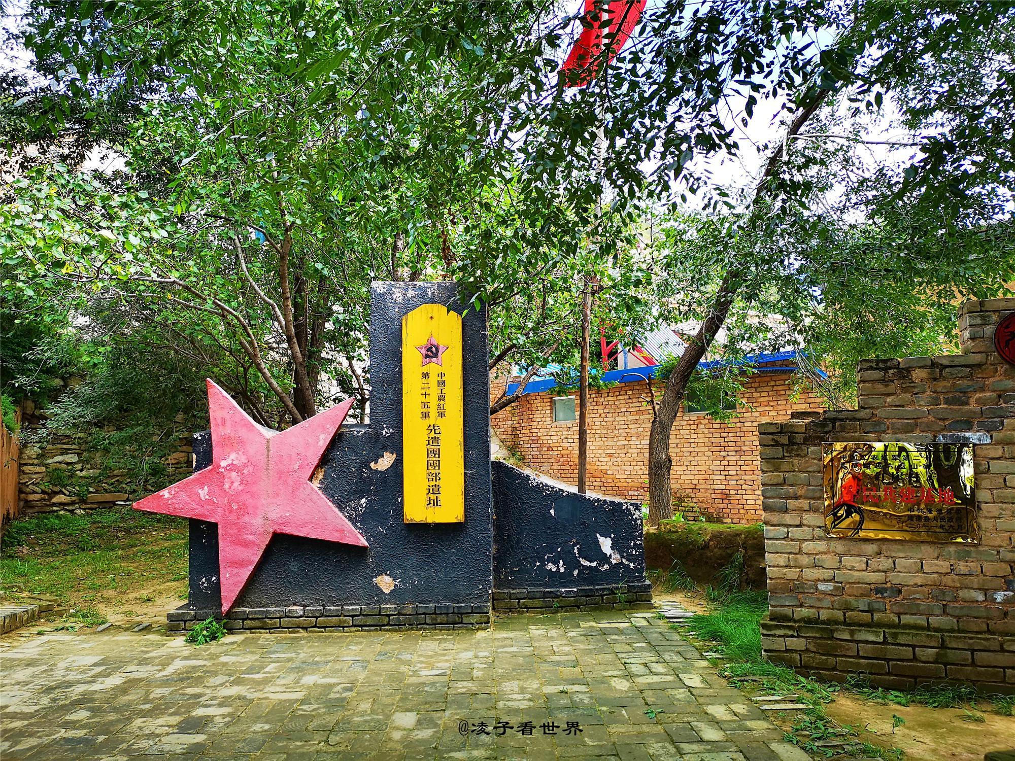 塞上江南美美的老巷子,黄土坡上的红崖村