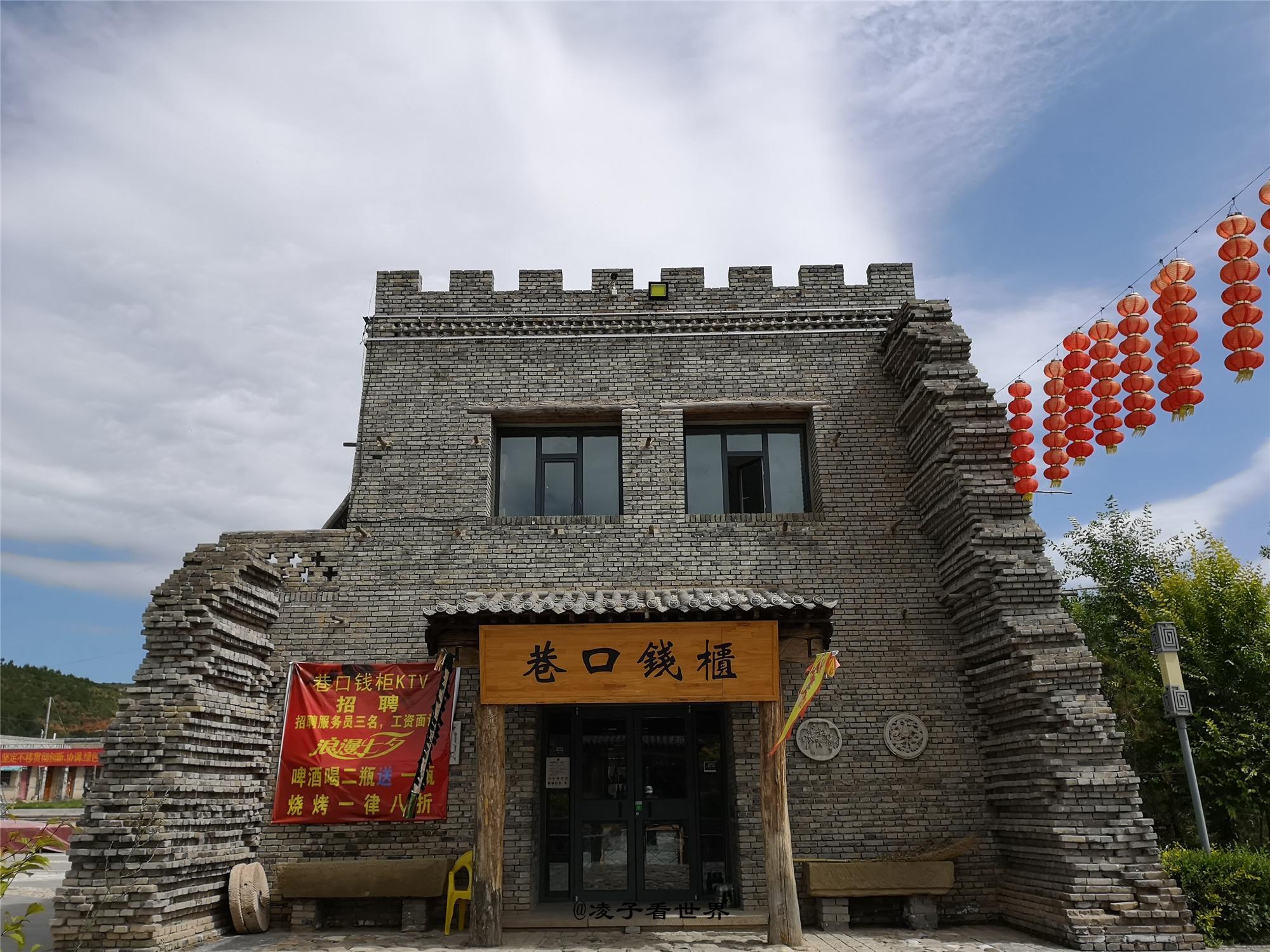 塞上江南美美的老巷子,黄土坡上的红崖村