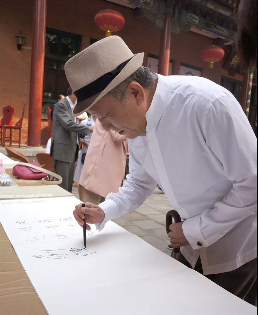 朋友眼中的刘传铭代跋