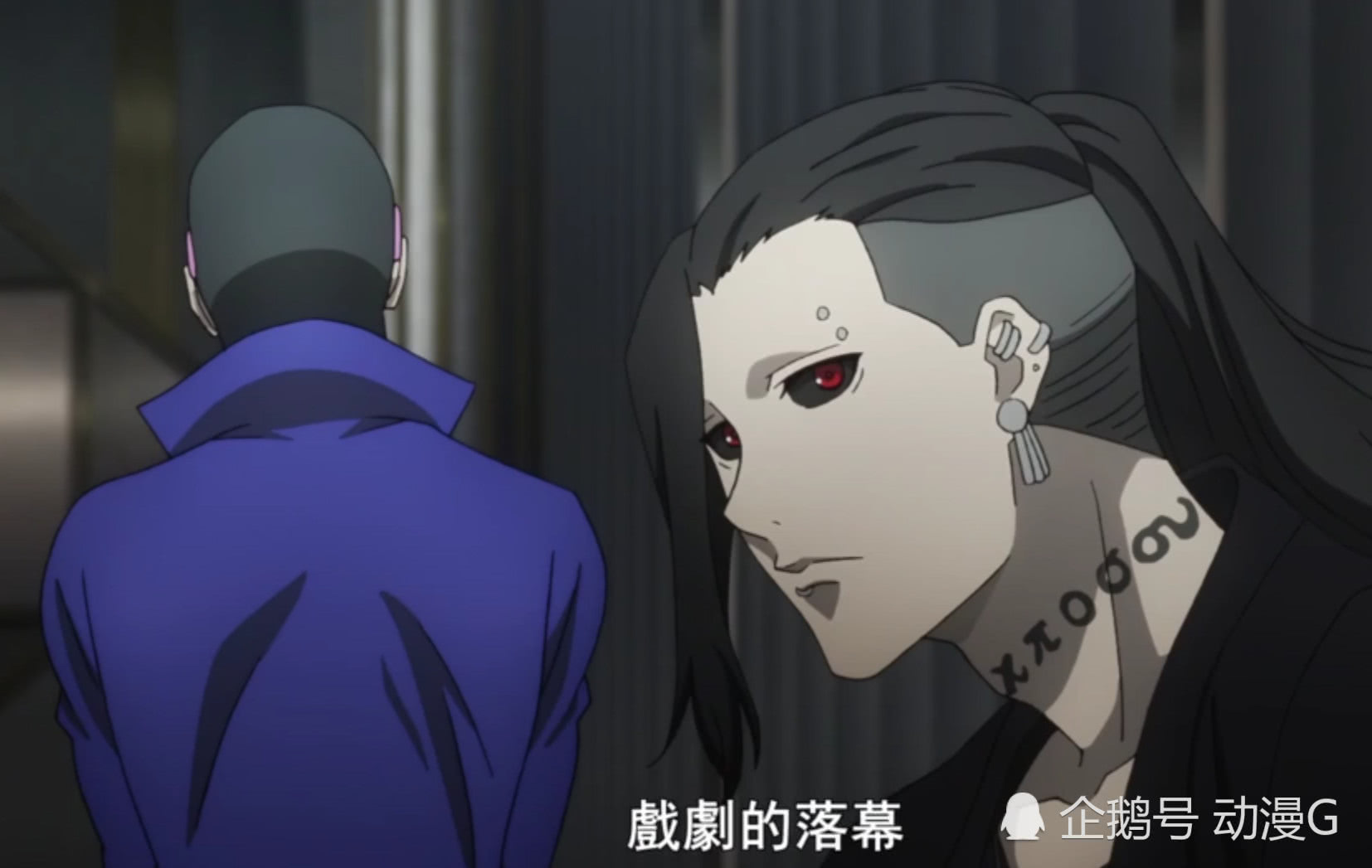 东京搜查官14区卧底伊鸟她的真实身份原来是小丑高层