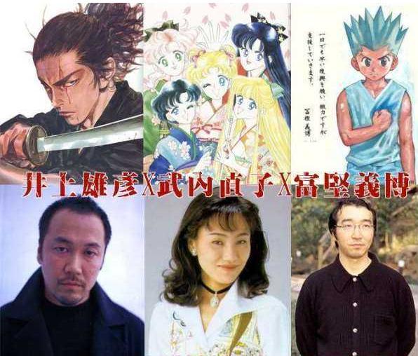 因此,井上雄彦开始慢慢暗恋上了武内直子,所以,才在《灌篮高手》中