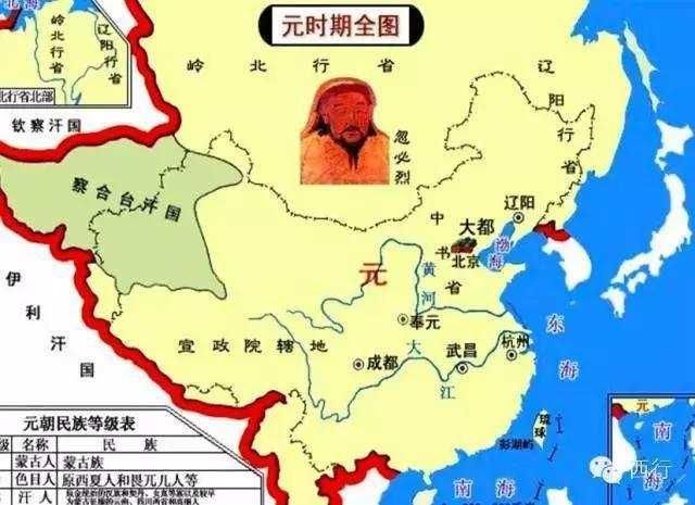 成吉思汗建立的蒙古帝国, 享国429年, 极盛面积达3300