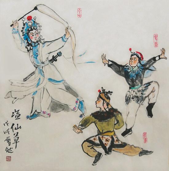 简淡天真的意趣会然戏曲人物作品欣赏