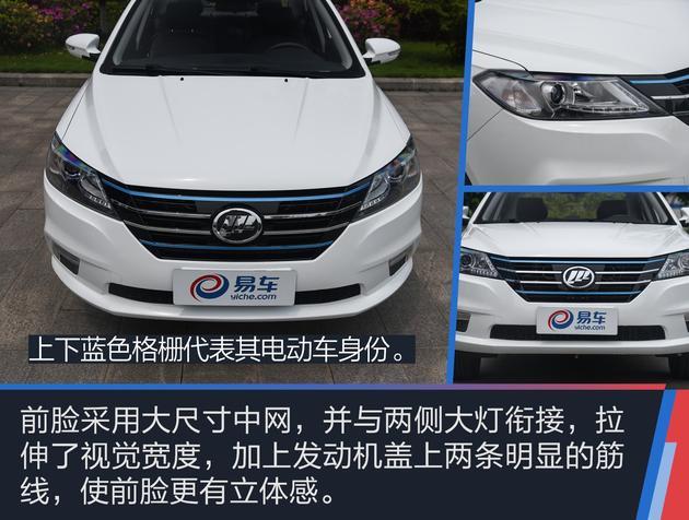 抢先实拍力帆650ev 续航300公里?