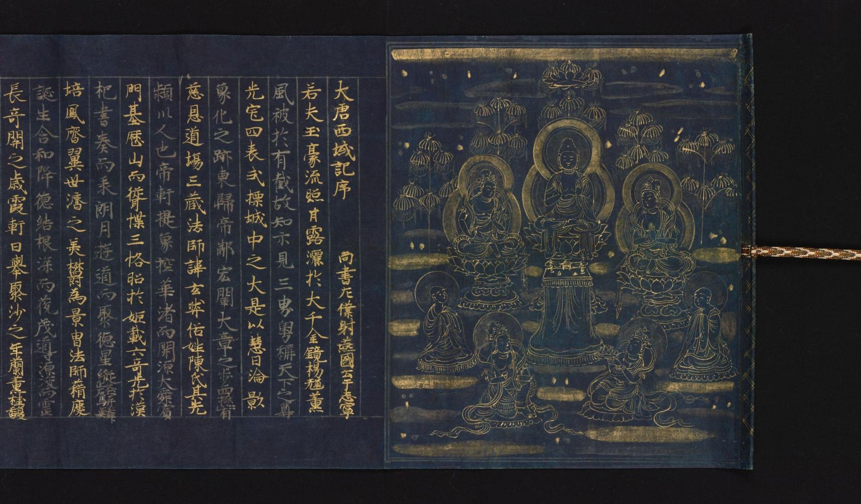 大唐西域记第一卷: 三十四国-屈支国, 即龟兹国(今新疆库车)