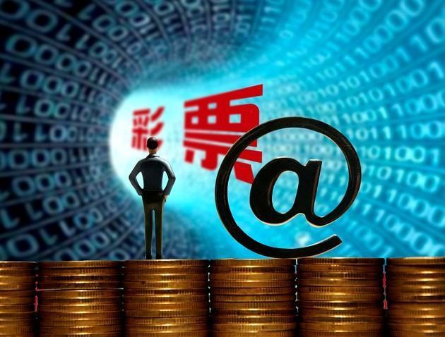 十二五规划新疆经济总量的变化(3)