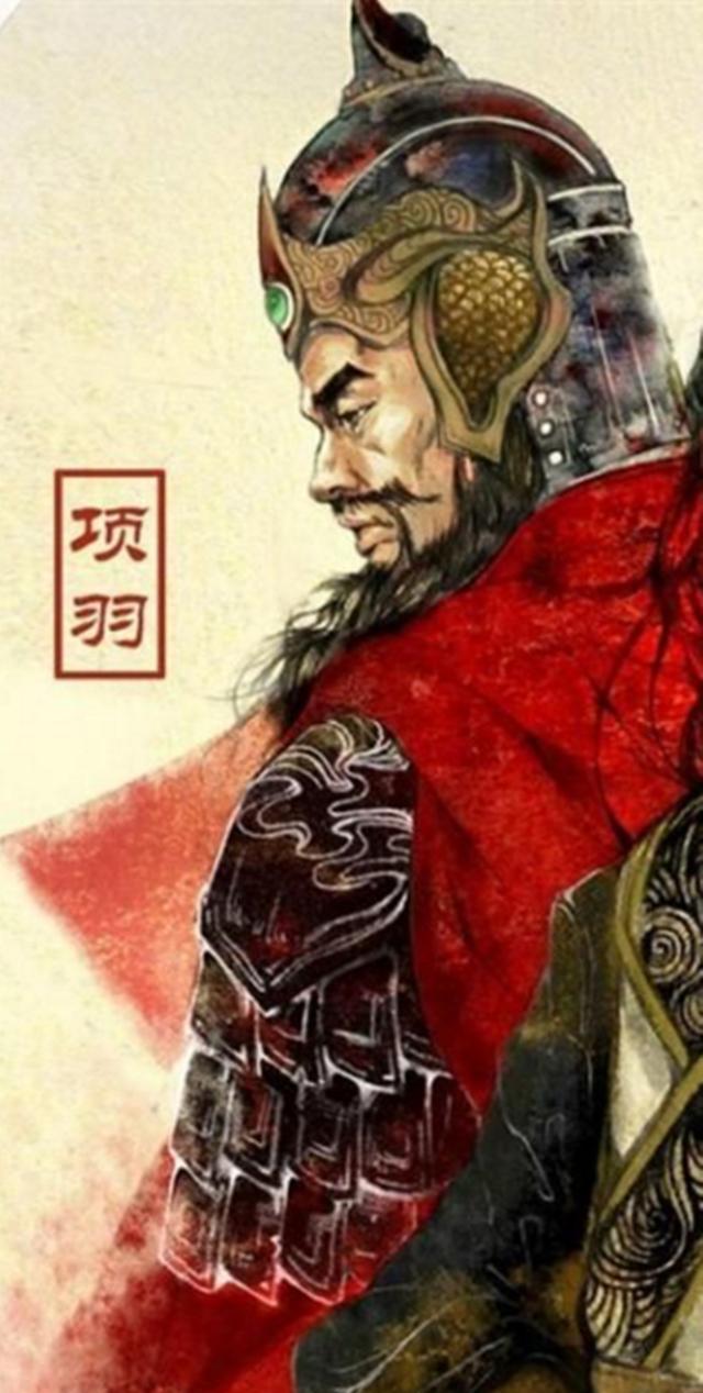 原创诗歌:大英雄项羽