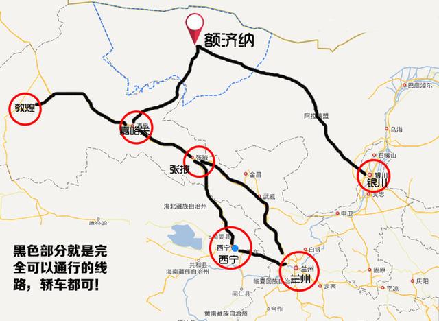 3000年的等待只为20天的绽放,这个秋天只属于额济纳(附自由行)