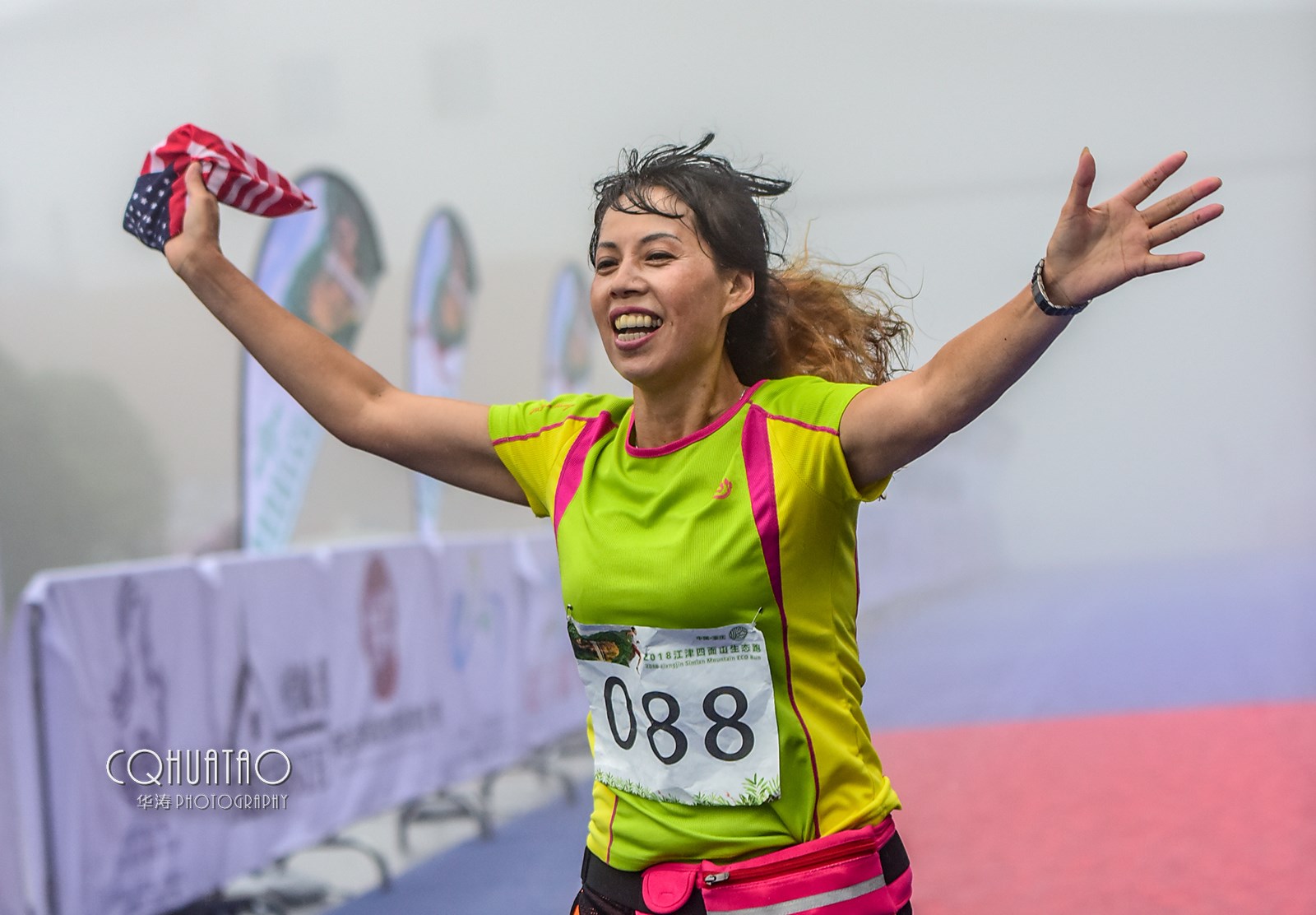 2018年江津四面山生态跑现场跑友的精彩瞬间