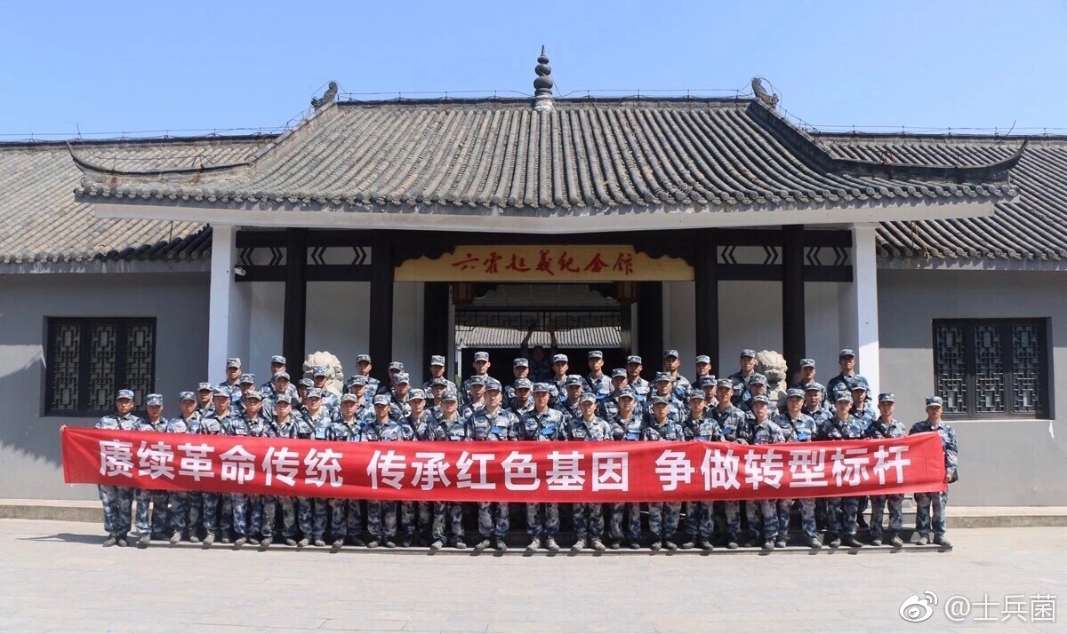 军营开放,让全民国防不再远!