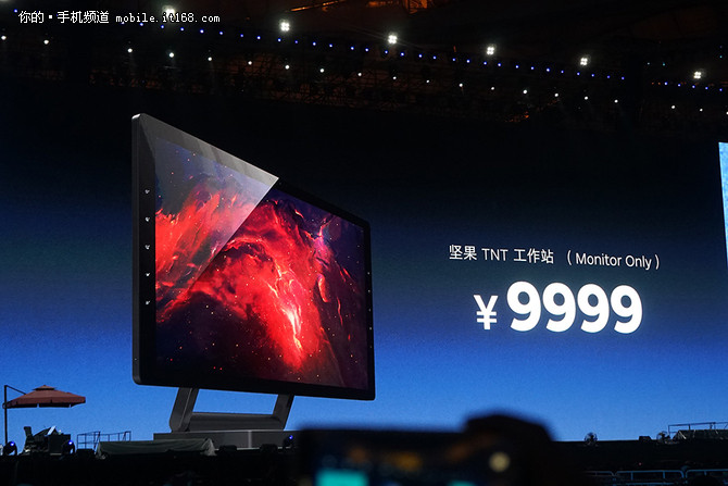 锤子科技鸟巢发布会坚果r1tnt工作站发布