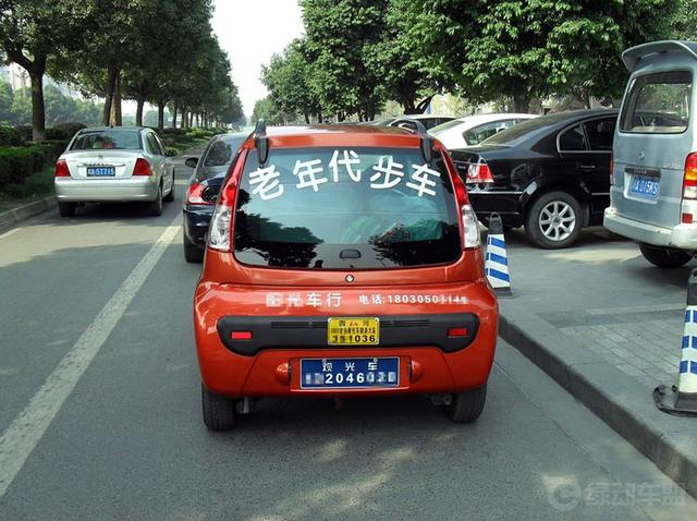 全面禁售北京封杀老年代步车背后的隐衷