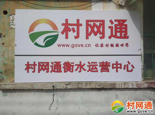 衡水小程序开发：打造高效便捷的城市名片
