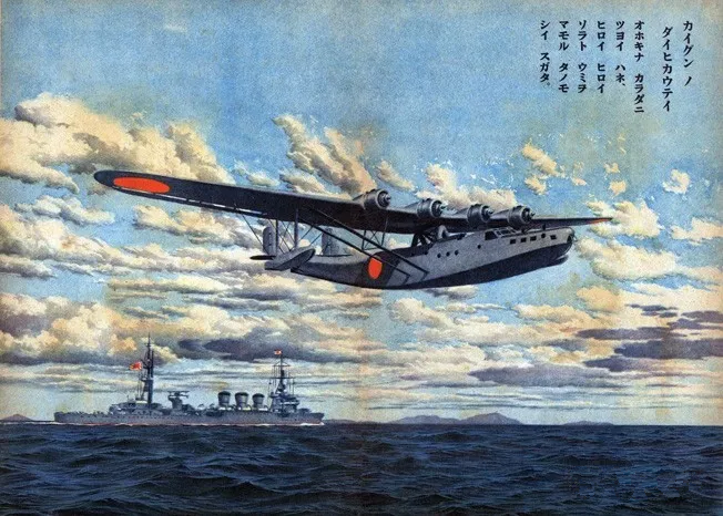 太平洋上的激战保卫航母列克星敦号