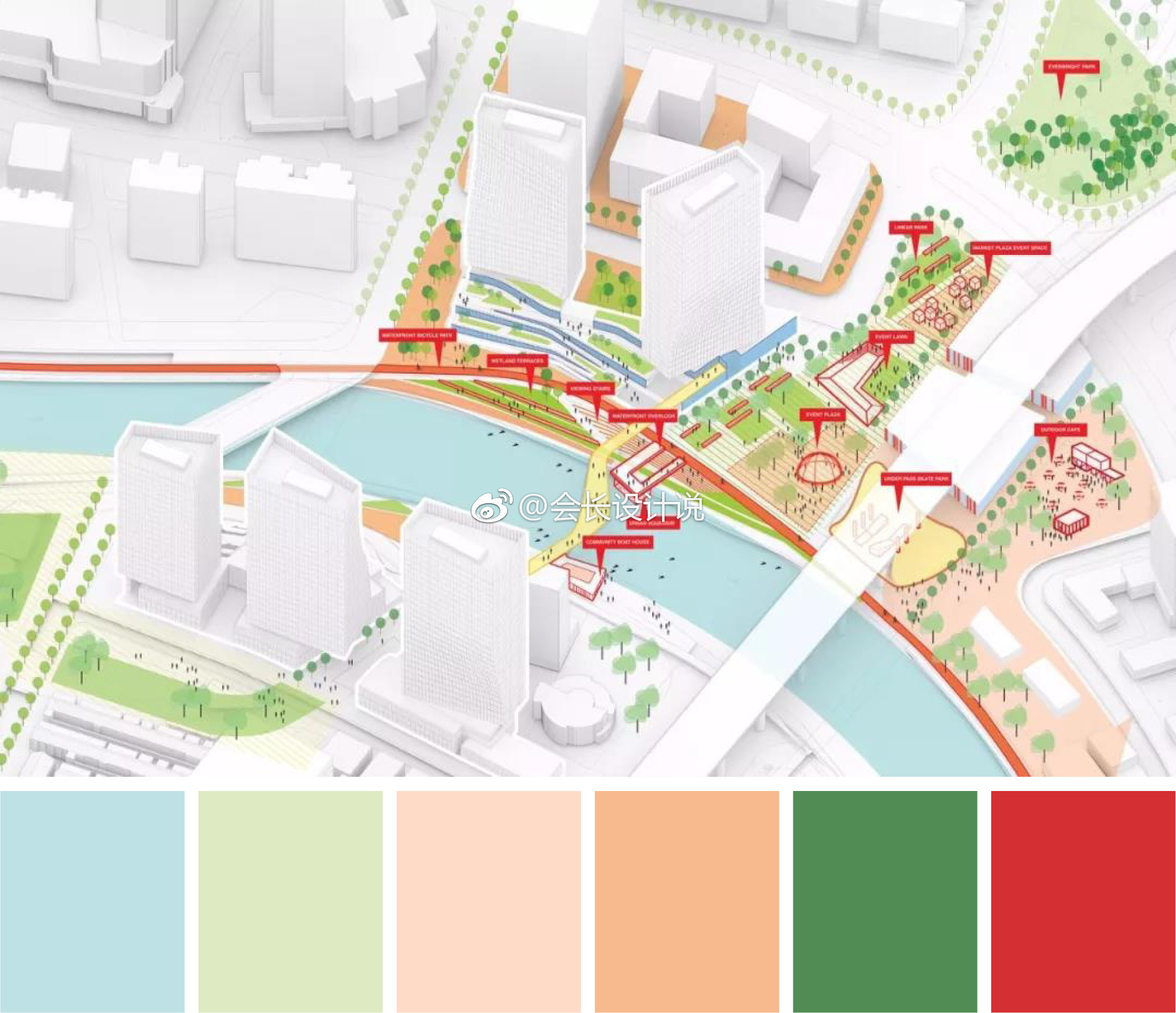 一组sasaki分析图配色色卡推荐