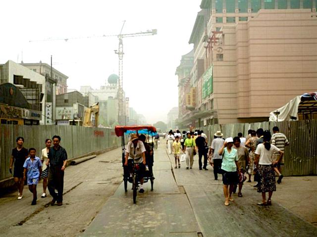 北京记忆1998年8月,二十年前城市面貌