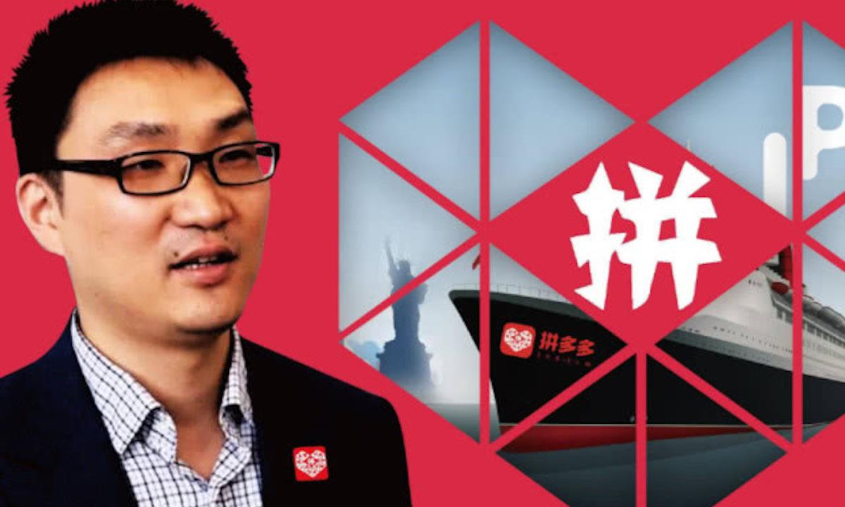创业原罪 赌徒黄铮__财经头条