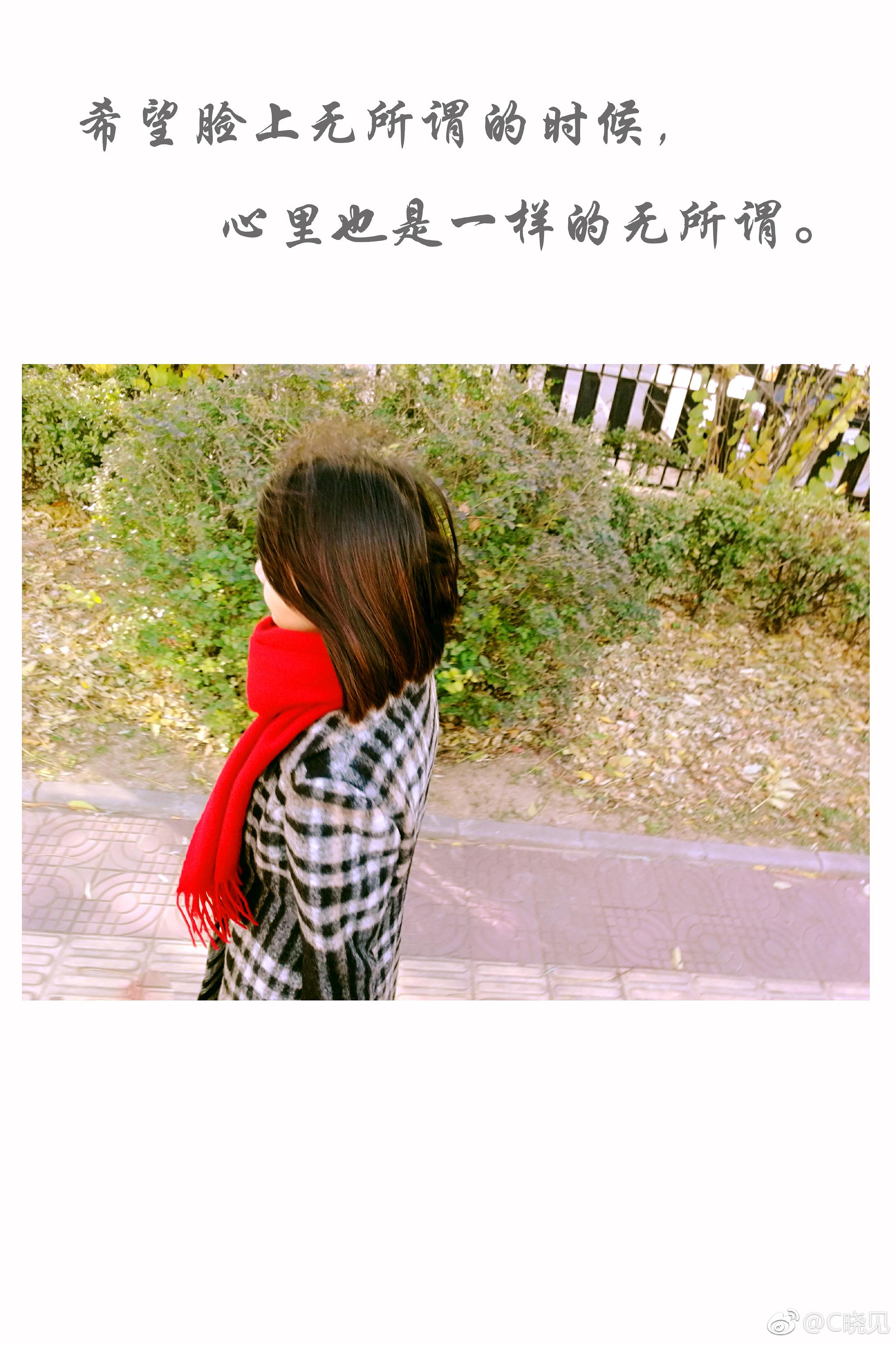 小仙女 freetoedit #小仙女 sticker by @穿着校服逛酒吧♥
