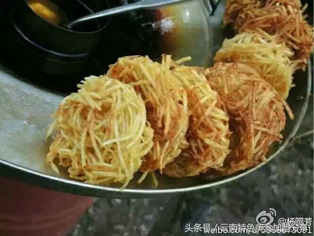 到云南不得不吃的美食推荐,大家都来猜猜是趋向哪个地方的美食