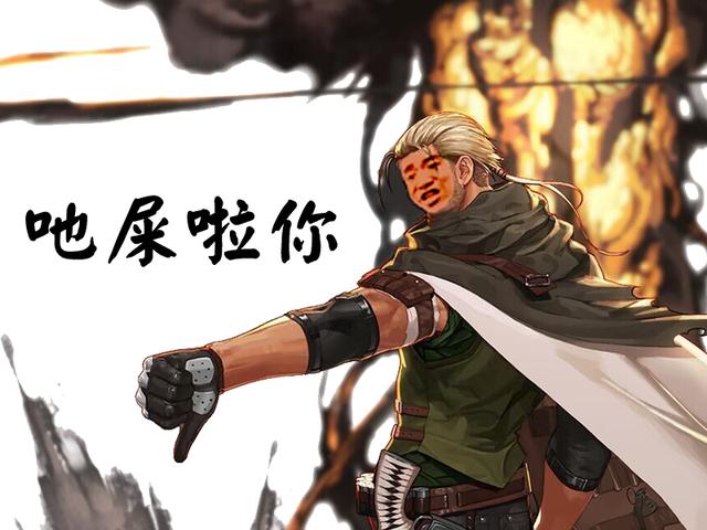 dnf:再也不敢直视枪剑士了 玩家搞笑ps毫无违和感