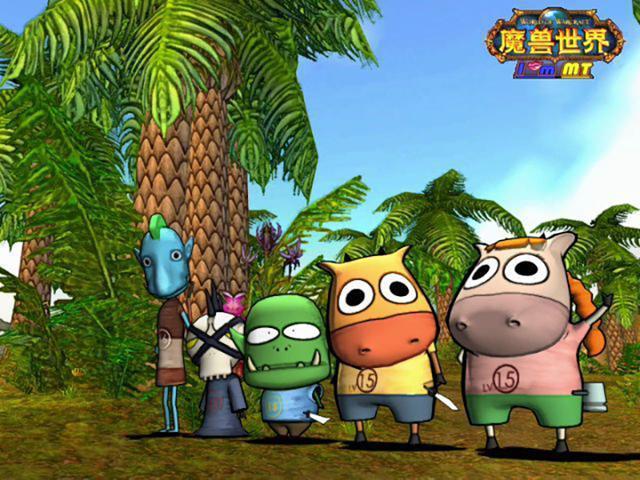 其实真的不怪他们|我叫mt|魔兽世界|网瘾战争_新浪新闻