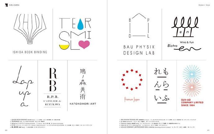 日本LOGO设计欣赏|日本|LOGO设计_新浪新闻