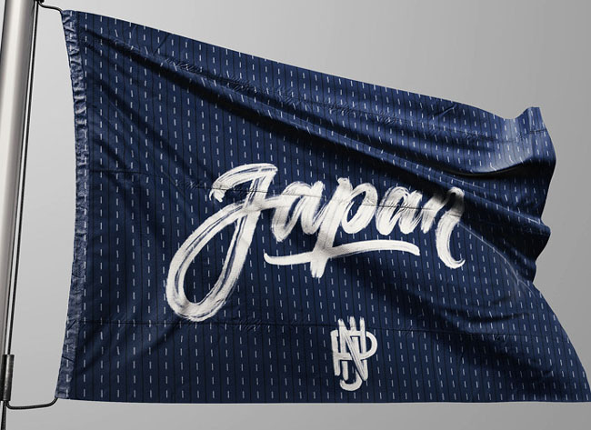 世界杯主题书法字体byalanguzman