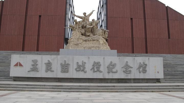 孟良崮歼灭张灵甫74师的战役解放军伤亡了多少人