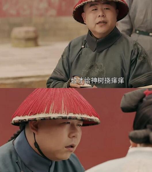 从主持人转型到演员,刘恩尚靠太监李玉一角在延禧攻略中翻红