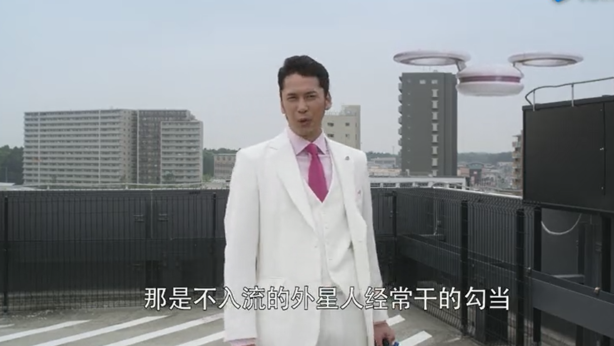 罗布奥特曼中,可能会出现宇宙人,从这里可以看出来