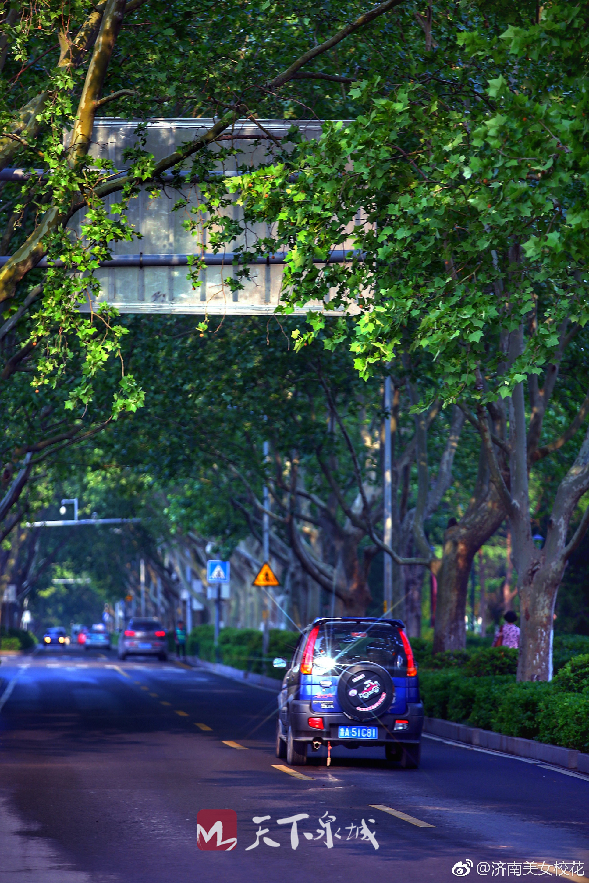 济南马鞍山路文艺又实用走过莫错过