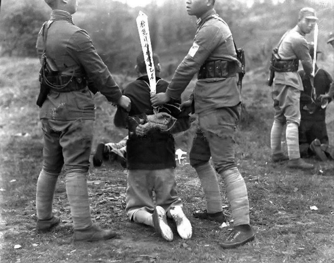 叛变革命投敌卖国的三姓家奴 临刑前仍狡辩是人民救星