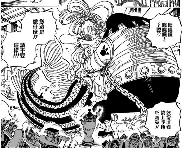 海贼王人鱼公主遭把玩?天龙人真的可以为所欲为?