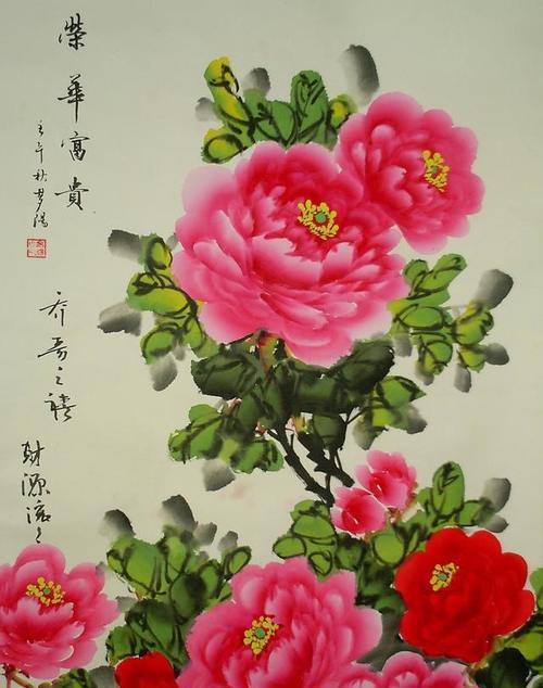 国画牡丹富贵天香画大色美描述着人们对生活的美好祝愿