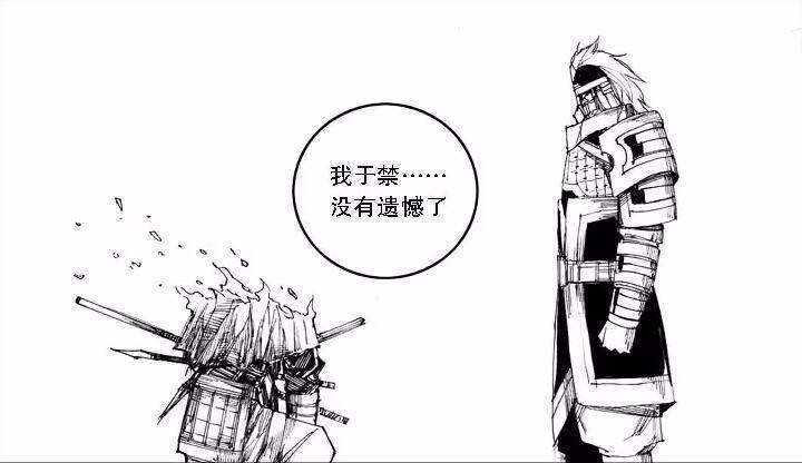 镇魂街漫画中为什么同样是忠心护主典韦比许褚更出彩