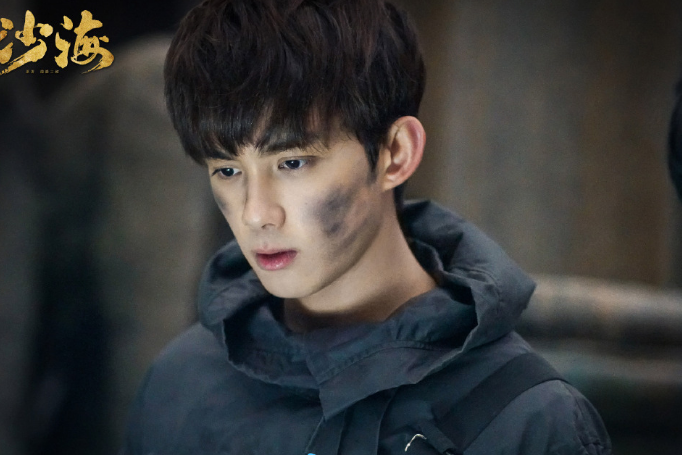 吴磊新剧《沙海》定档,杨蓉造型惊艳观众,看到吴邪想弃剧