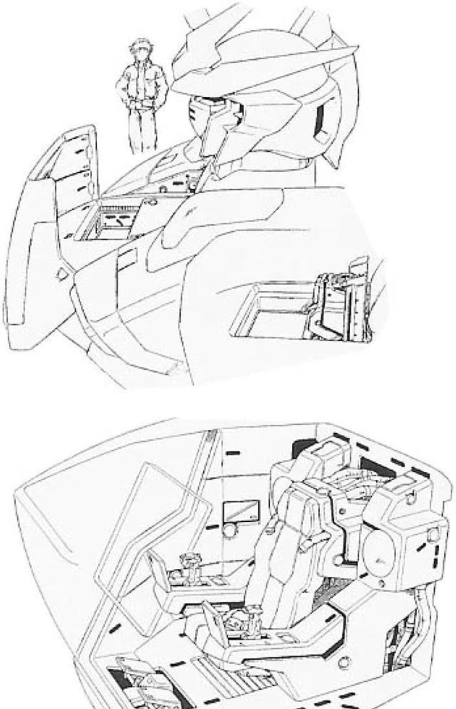 高达动漫机体盘点:月高达，与月亮有关的高达