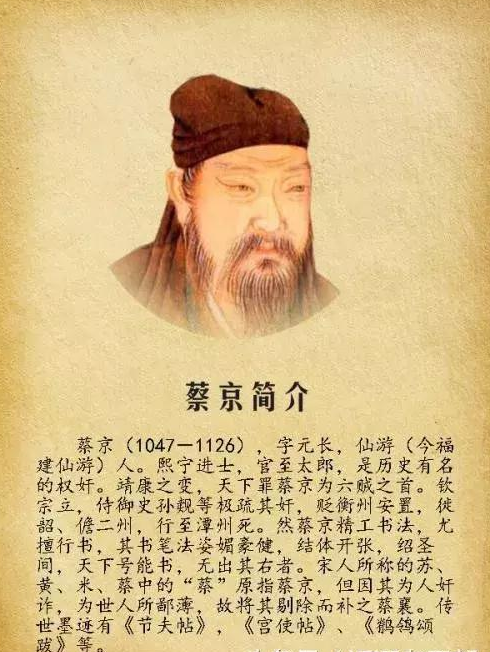 历史上为何朝廷上永远有两派,你知道吗?