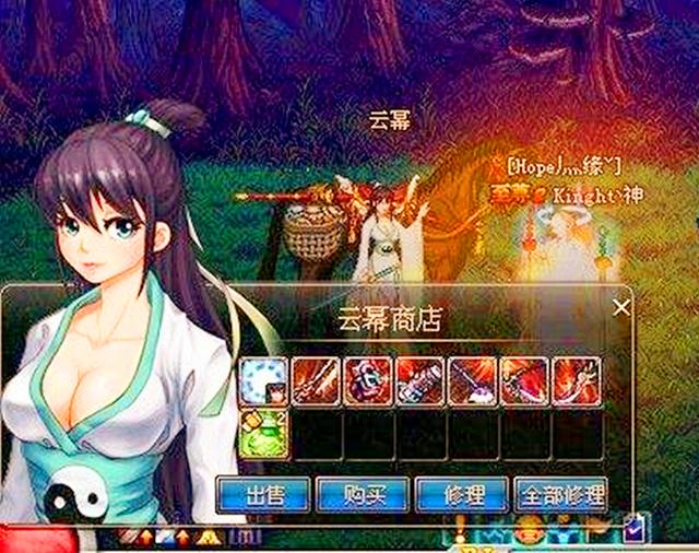 n新版本黑商失业,云幂上岗?这件装备将绝版,天价也买不到!