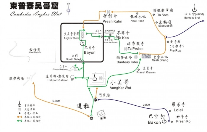 遇柬钟情,穿越千年,你是否还记得吴哥微笑