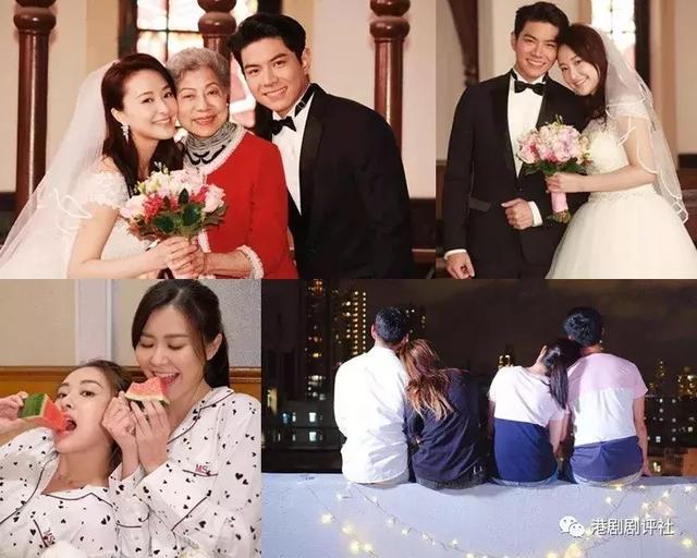 《跳跃生命线》隐藏结局:罗天宇陈滢晒婚纱照 罗兰见证孙女结婚