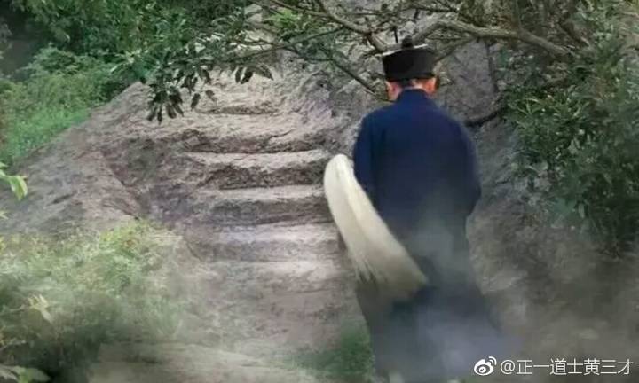 道教徒“法名”与“道号”的区别|法名|道号|派系_新浪新闻