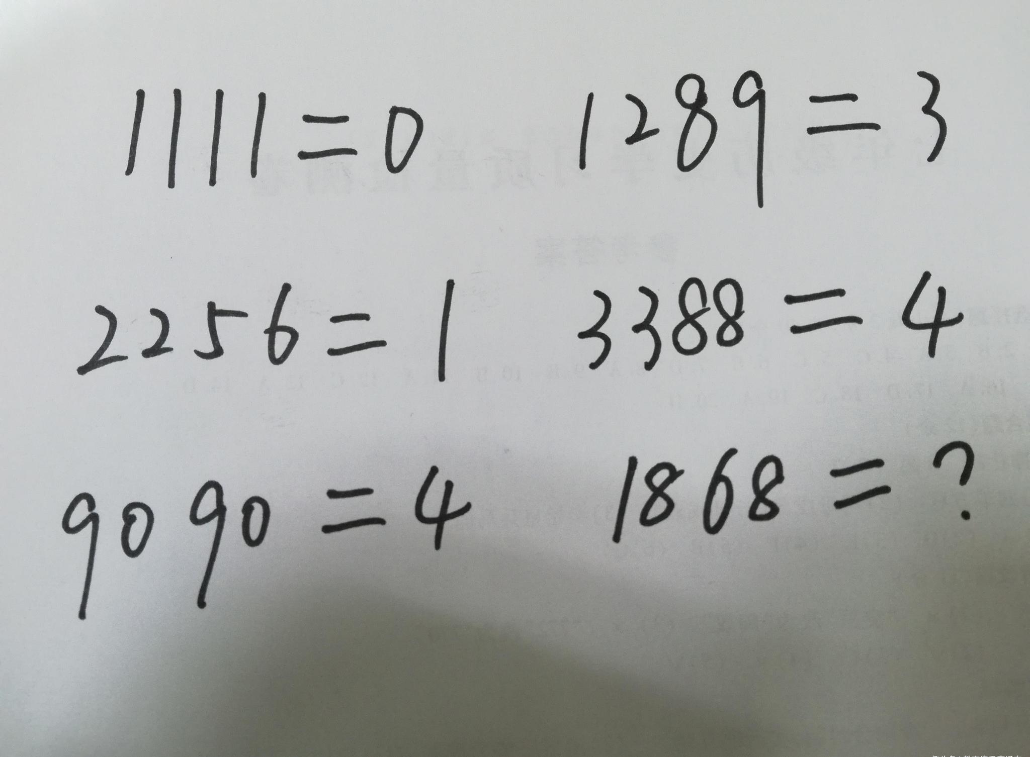 6道小学数学题,难倒不少80后家长,小学生:这很容易啊