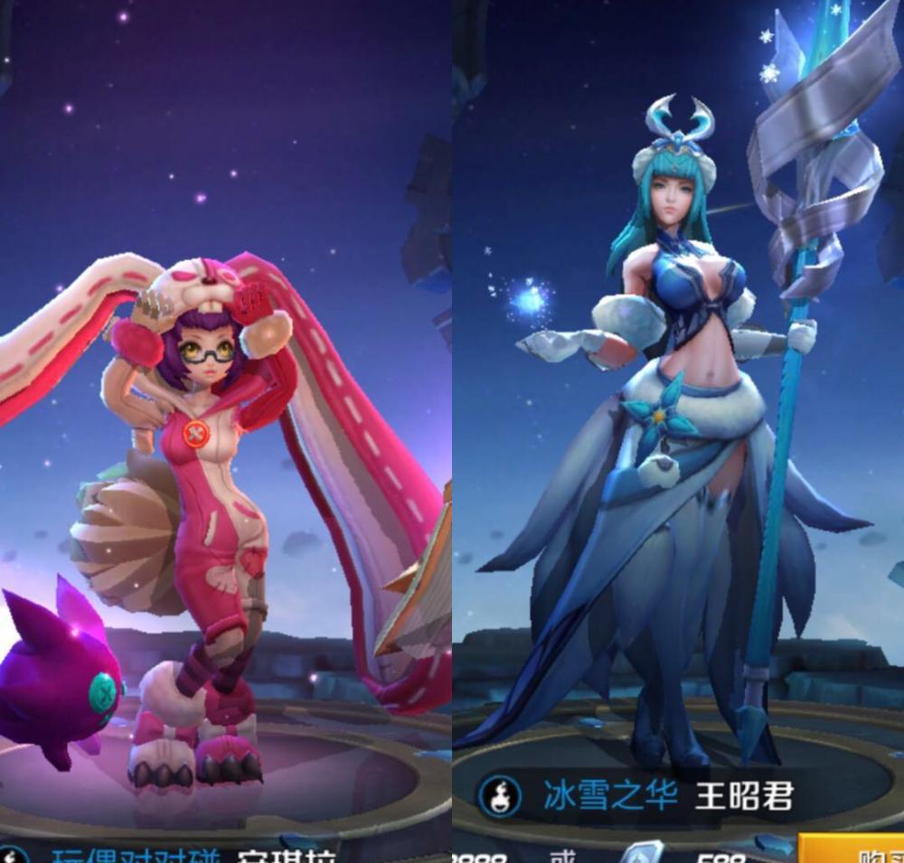 1.王昭君的水灭不了安琪拉的火?