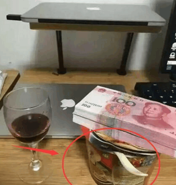 这泡面是多少钱一桶?