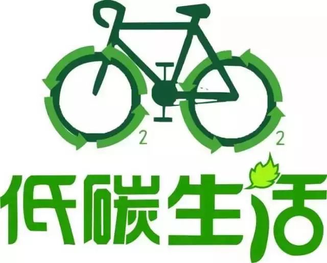 虽说共享单车的出行为大家带来了很多方便,但是最近出现的二维码遭到