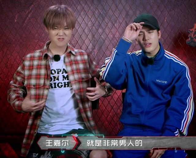 热血街舞团鹿晗颜值饱受质疑跟王嘉尔坐在一起差异更明显